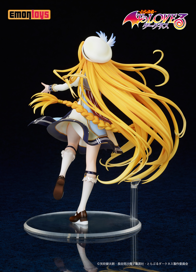 Фигурка To LOVE Ru Darkness Konjiki No Yami