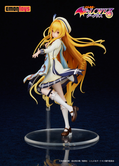 Фигурка To LOVE Ru Darkness Konjiki No Yami