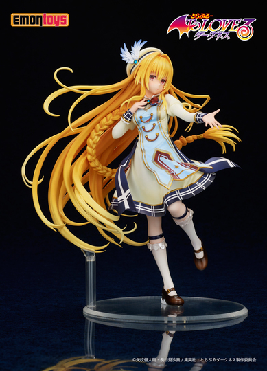 Фигурка To LOVE Ru Darkness Konjiki No Yami