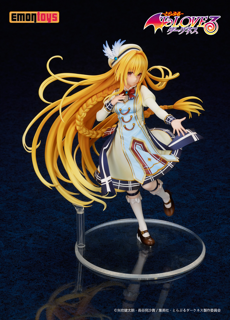 Фигурка To LOVE Ru Darkness Konjiki No Yami