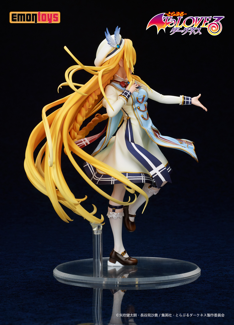 Фигурка To LOVE Ru Darkness Konjiki No Yami