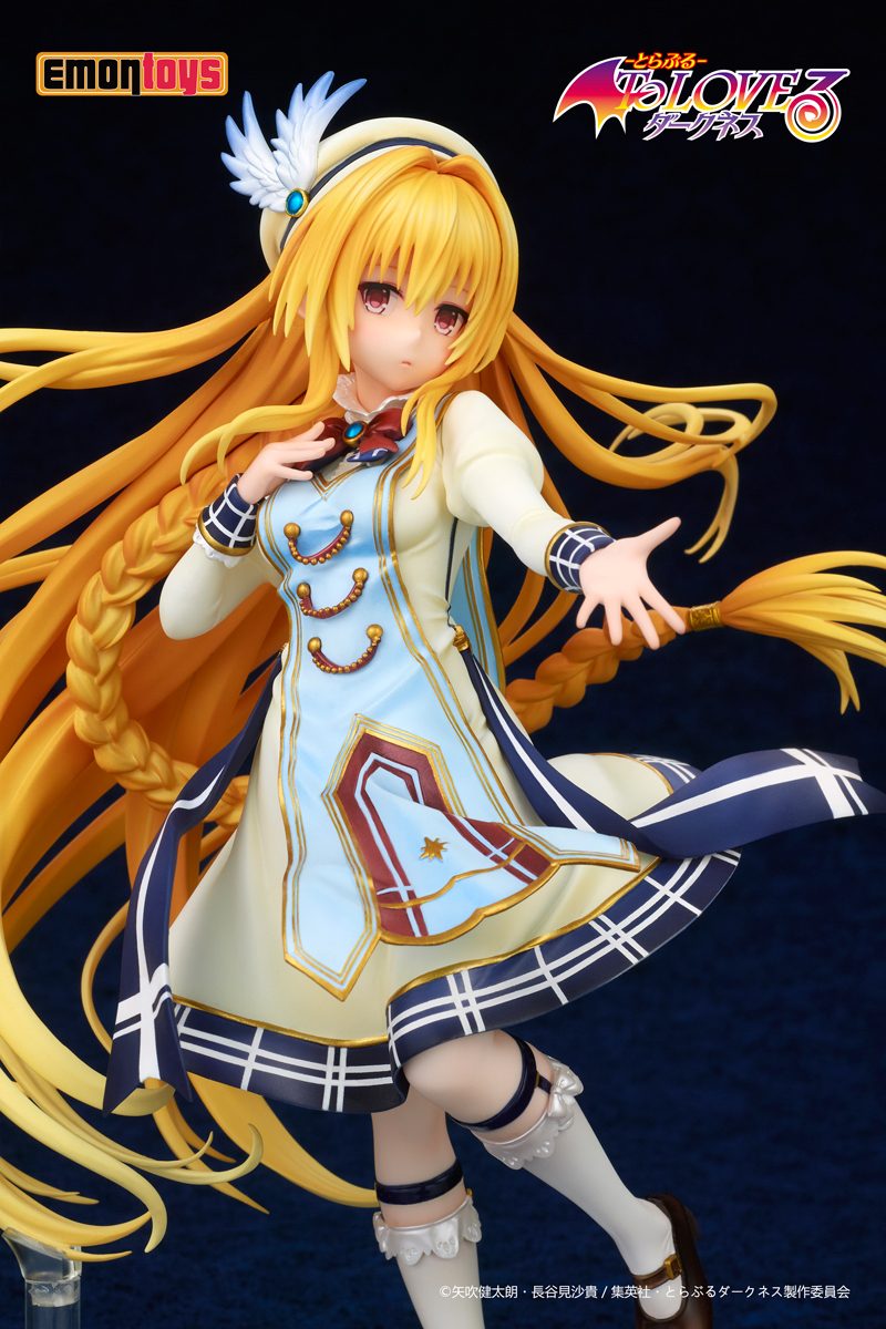 Фигурка To LOVE Ru Darkness Konjiki No Yami