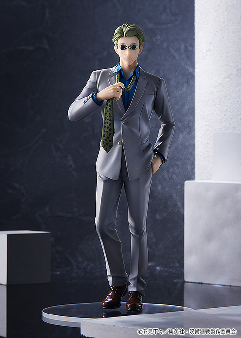 Фигурка POP UP PARADE Kento Nanami