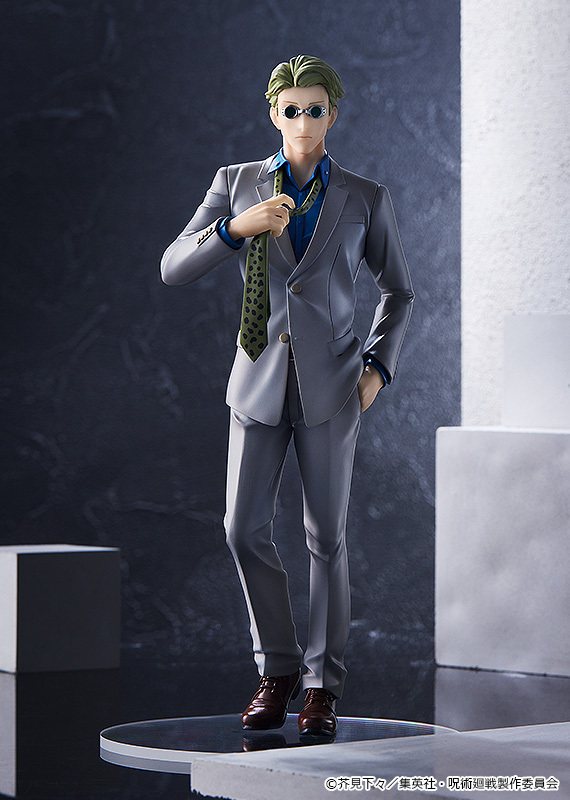 Фигурка POP UP PARADE Kento Nanami