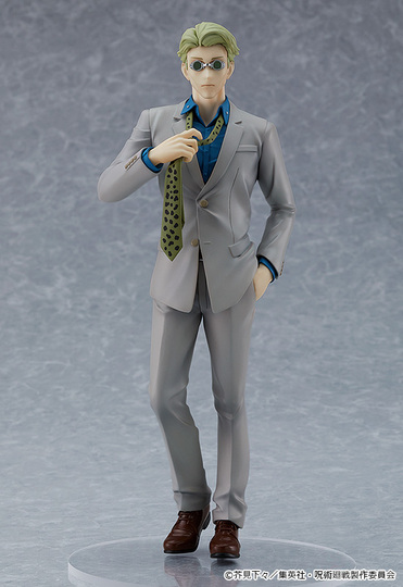 Фигурка POP UP PARADE Kento Nanami