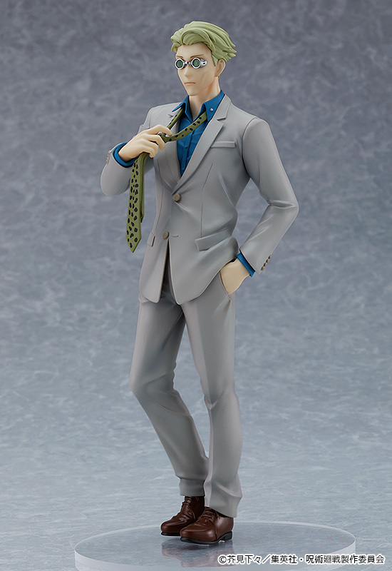 Фигурка POP UP PARADE Kento Nanami
