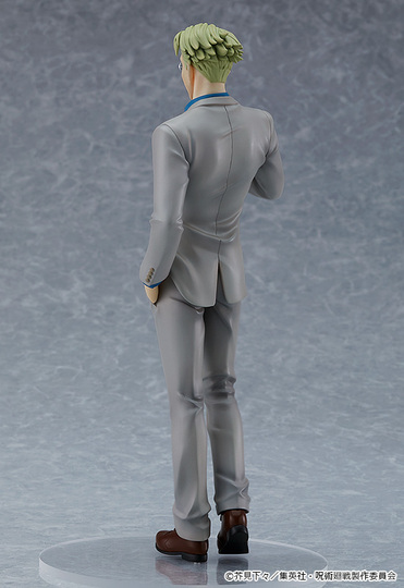 Фигурка POP UP PARADE Kento Nanami