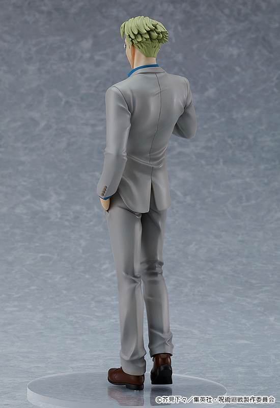 Фигурка POP UP PARADE Kento Nanami