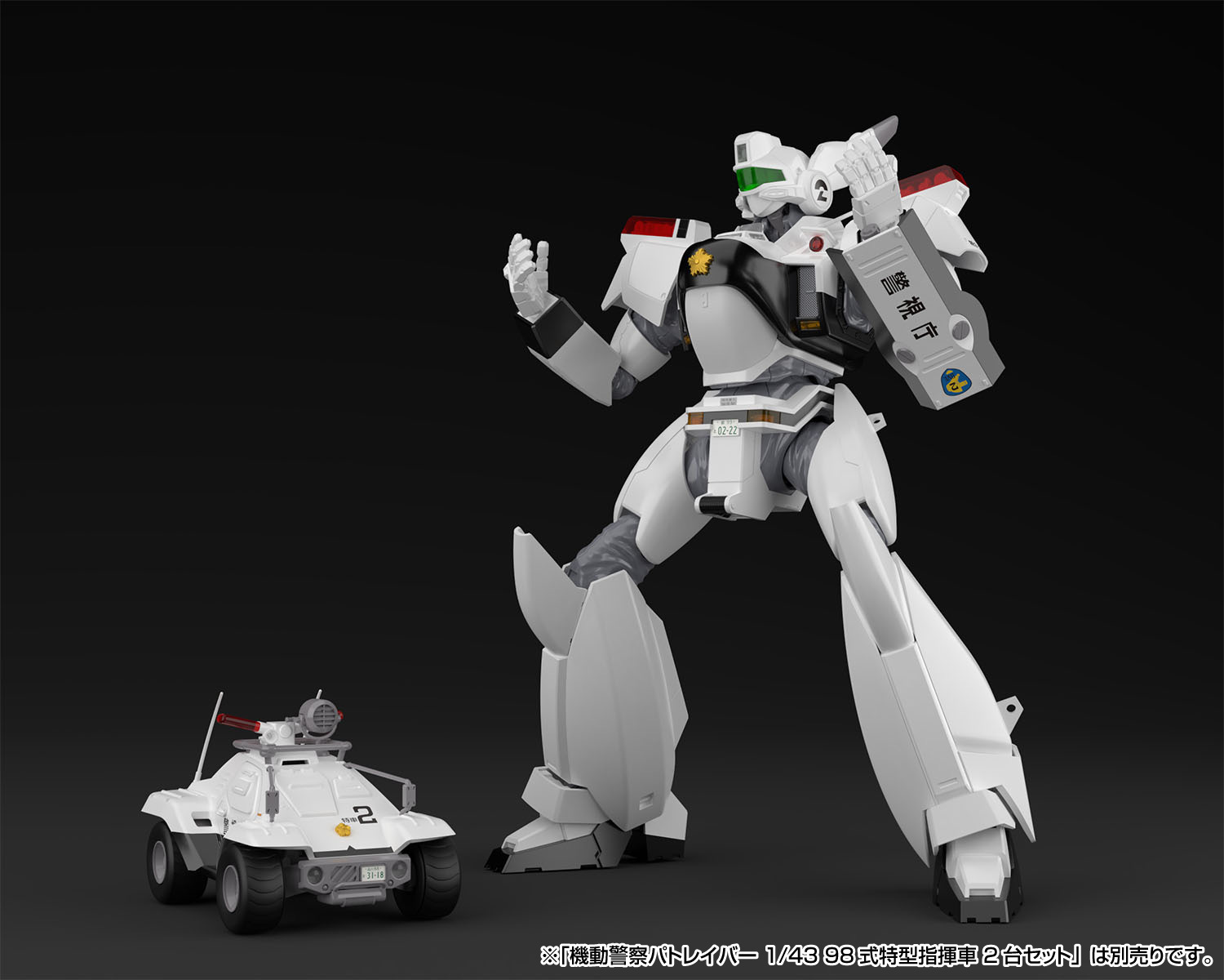 Фигурка Mobile Police Patlabor 1/43 AV-98 Ingram Unit 2