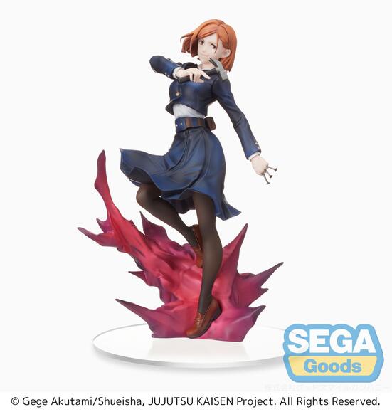 Фигурка Jujutsu Kaisen SPM Figure 