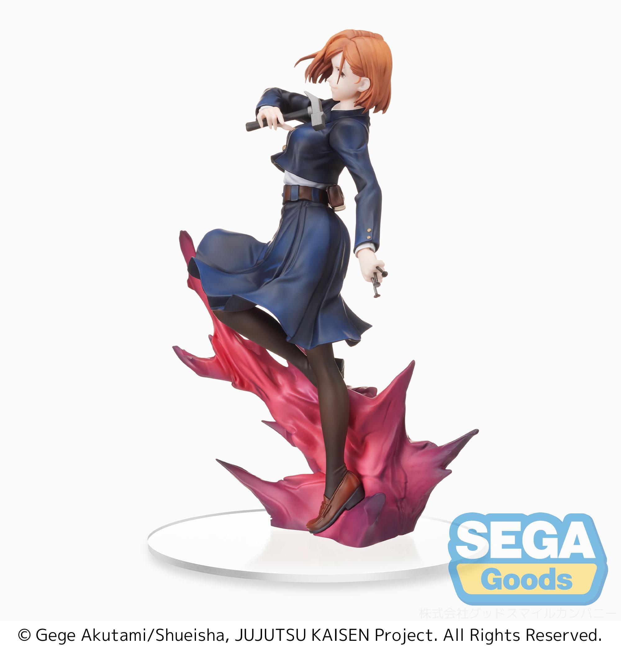 Фигурка Jujutsu Kaisen SPM Figure 