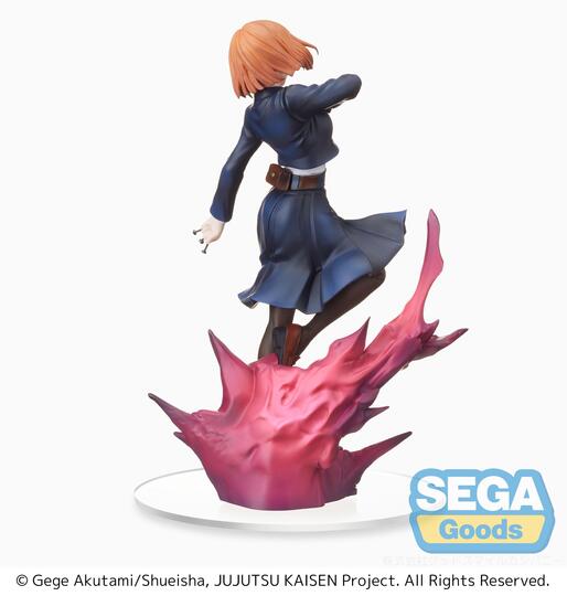 Фигурка Jujutsu Kaisen SPM Figure 