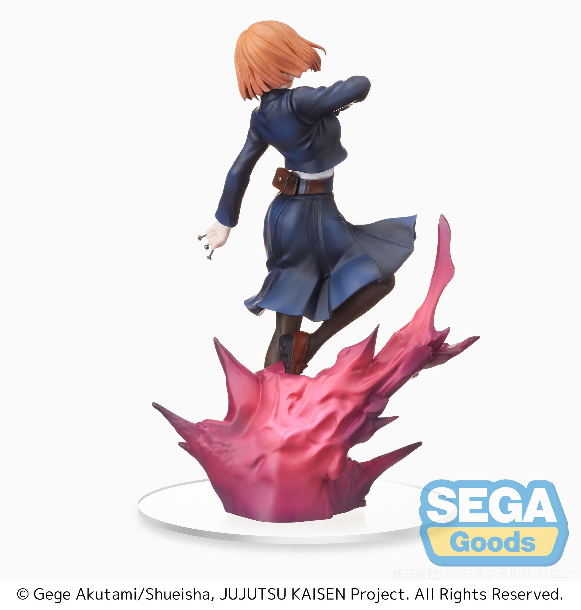 Фигурка Jujutsu Kaisen SPM Figure 