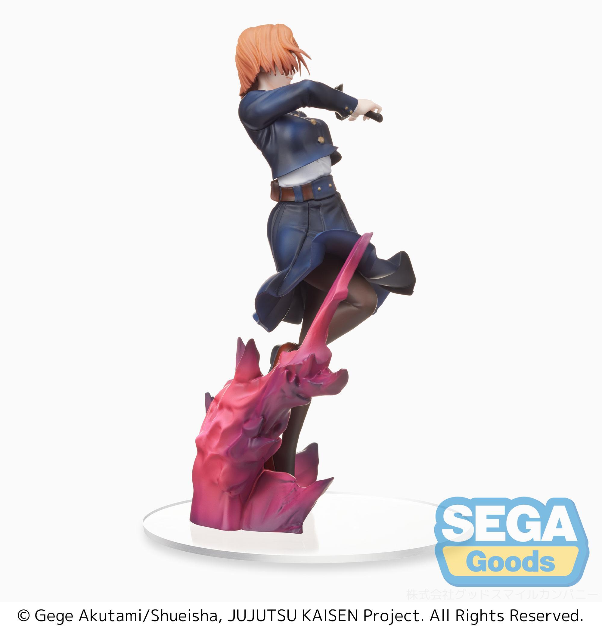 Фигурка Jujutsu Kaisen SPM Figure 