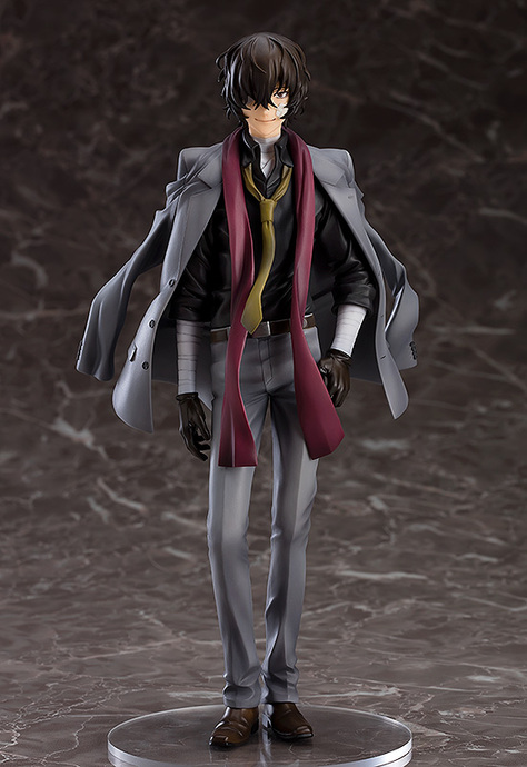 Фигурка Osamu Dazai