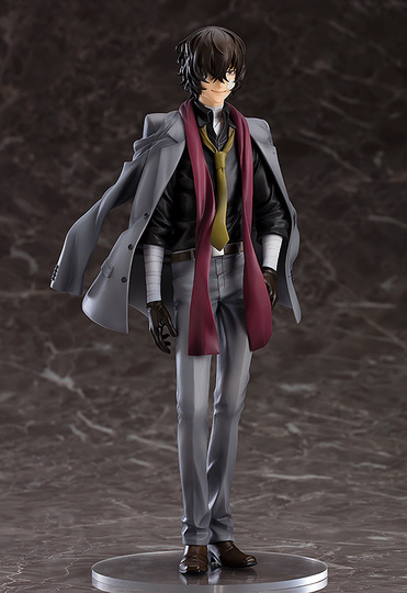 Фигурка Osamu Dazai