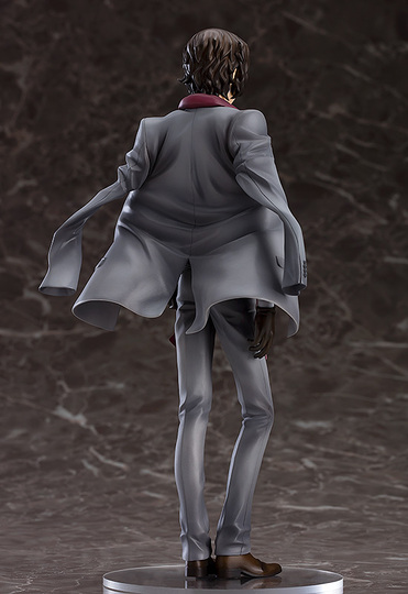 Фигурка Osamu Dazai
