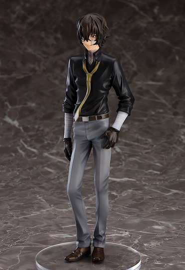 Фигурка Osamu Dazai