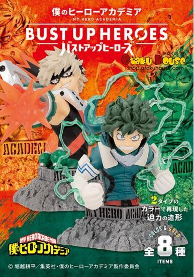Фигурка MY HERO ACADEMIA BUST UP HEROES‚Q