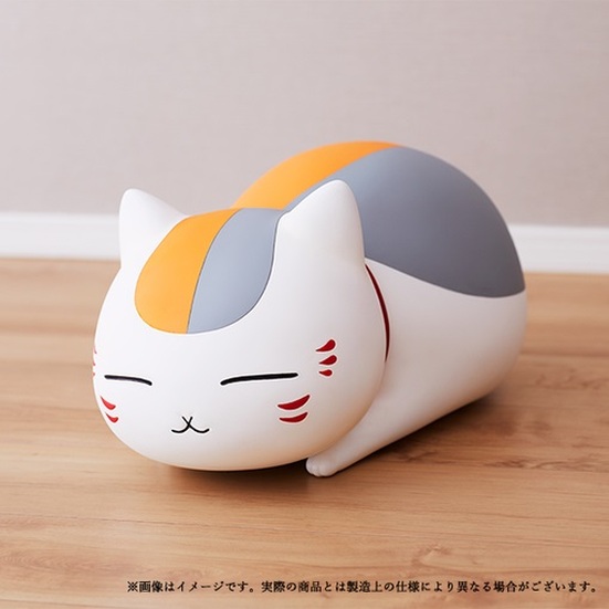 Фигурка Nyanko Sensei (1/2)