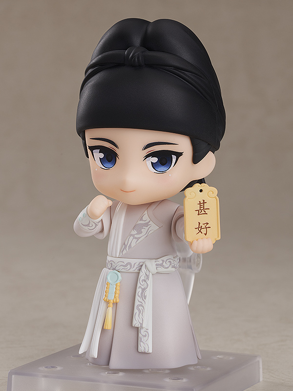 Фигурка Nendoroid Baili Hongyi