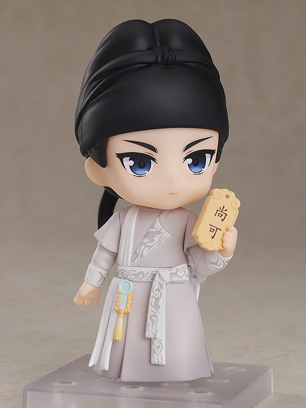 Фигурка Nendoroid Baili Hongyi